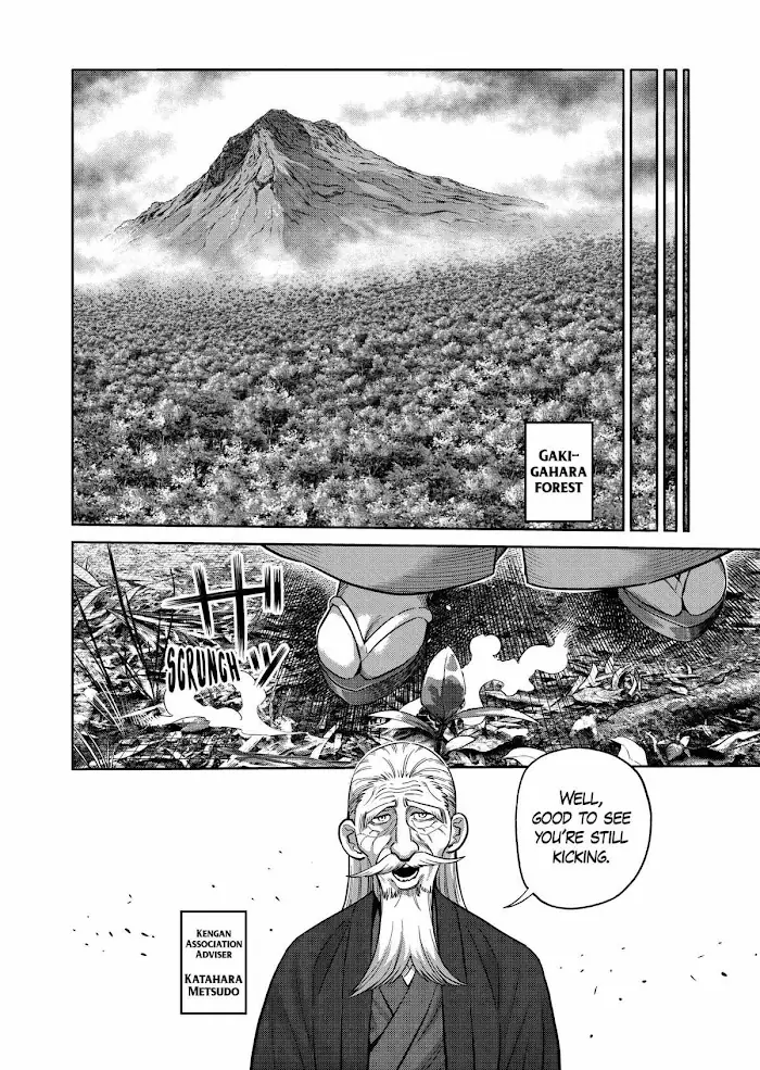 Kengan Omega Chapter 308 image 14_optimized